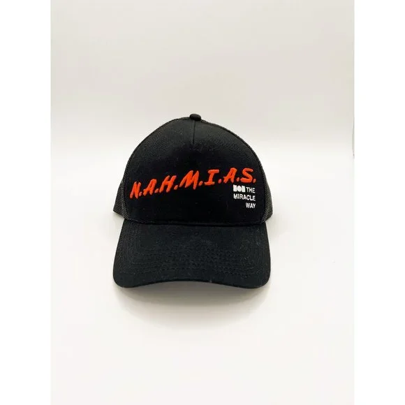 Nahmias Black Education Trucker Hat - Picture 2 of 9